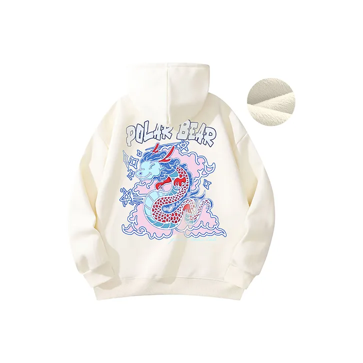 POLAR BEAR Sweatshirts Unisex-42