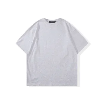 I'm David T Shirt Men's White Gray