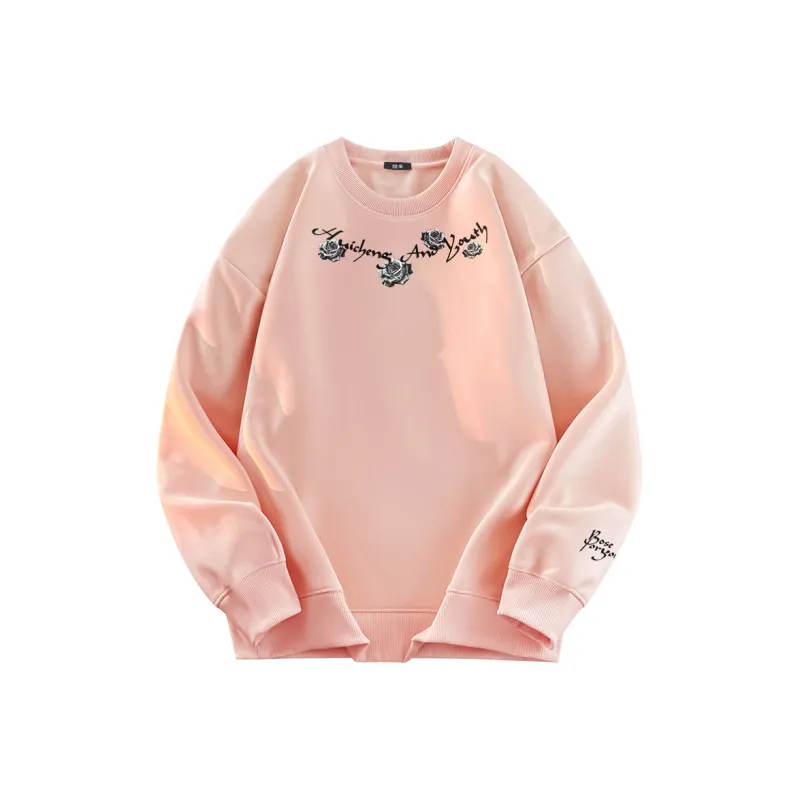 HCHUICHENG Sweatshirts Unisex-17