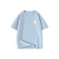 Haze Blue