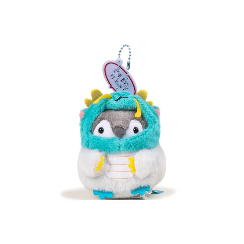 Jinnew Polyester Keychains Unisex 11cm Height-11