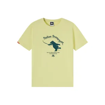 Kappa PLAYER T Shirt Men's Yellow