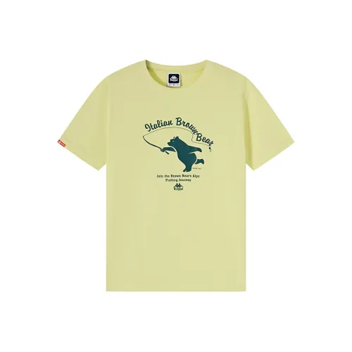 Kappa PLAYER T Shirt Men's Yellow