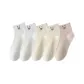 White 2, Ecru 2, Beige, Purple