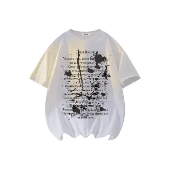 Ice flying T Shirts Unisex