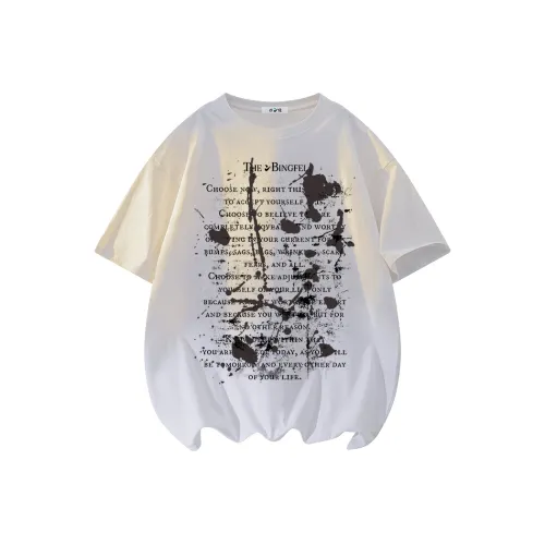 Ice flying T Shirts Unisex