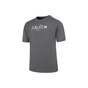 QIAODAN T Shirt Men's Black Sand Gray