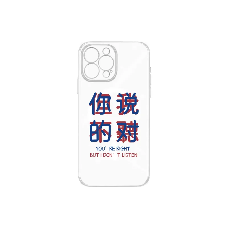 Small bones Phone Cases-6
