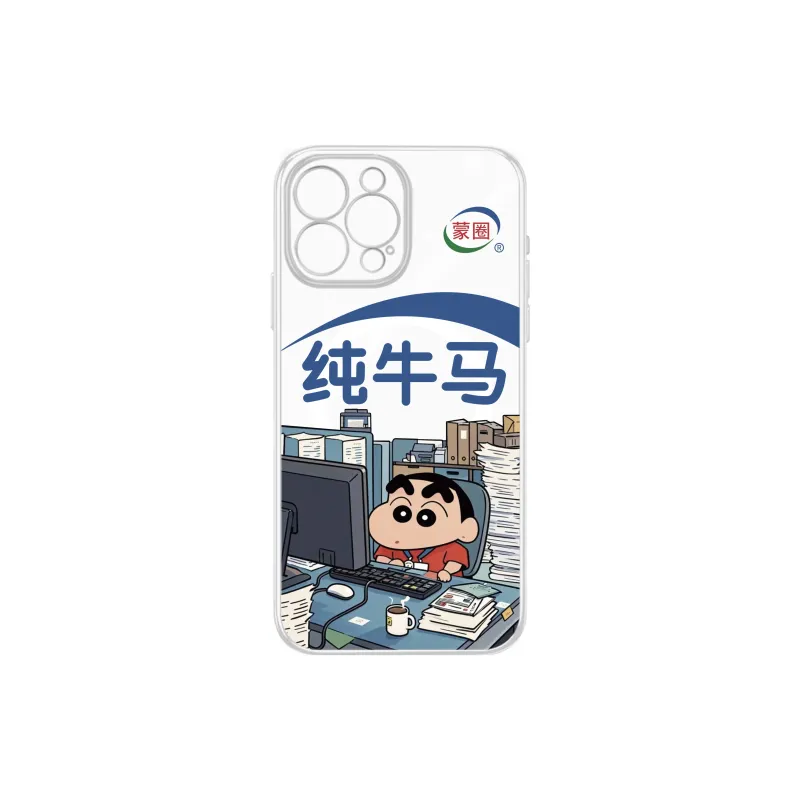 Small bones Phone Cases-6