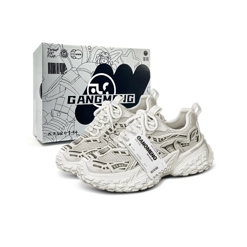 Hong Kong Meng Anti Slip And Wear Resistant Height Increasing Low Top Chunky Sneakers Men's-10