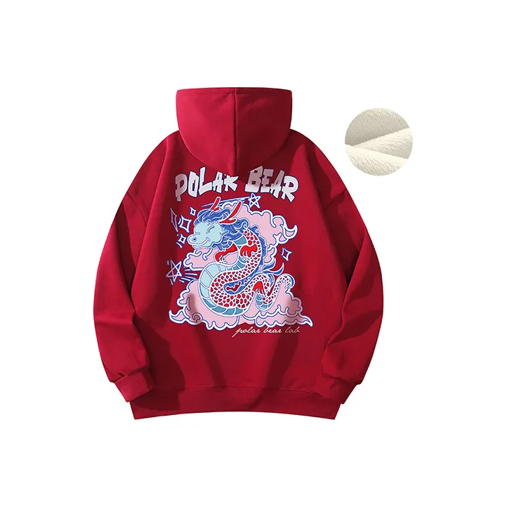 POLAR BEAR Sweatshirts Unisex-44