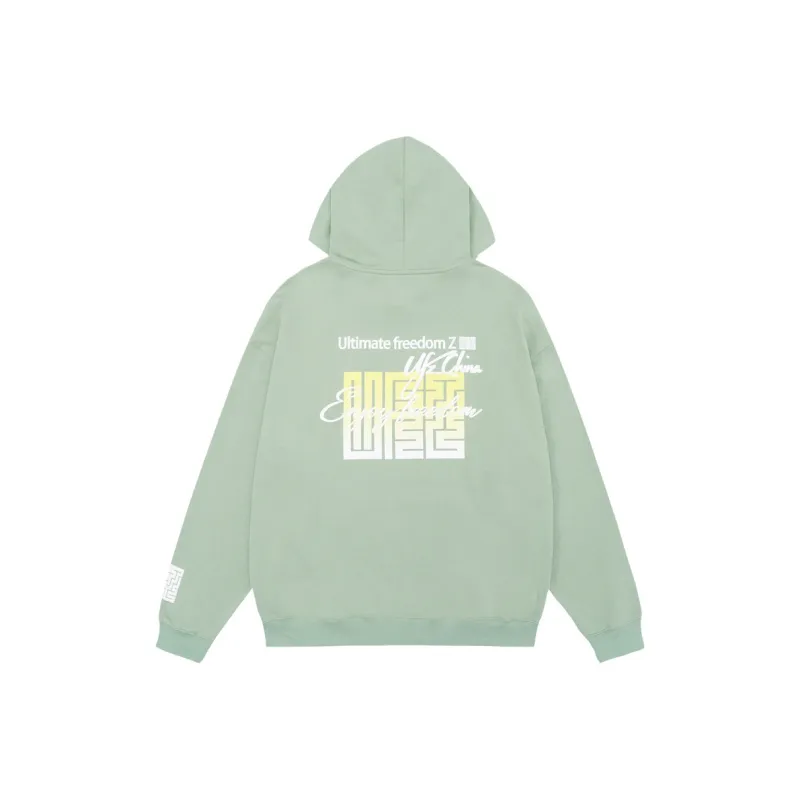 UFZ Sweatshirts Unisex-0