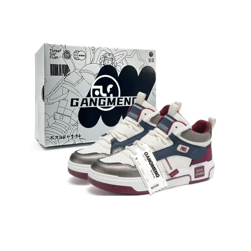 Hong Kong Meng Slip Resistant Waterproof And Breathable High Top Skateboard Shoes Men's