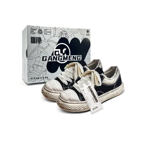 Hong Kong Meng Slip Resistant Breathable Height Increasing Low Top Skateboard Shoes Men's