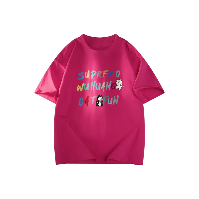 Supremo Cat T Shirts Unisex-10