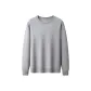Smoke Gray