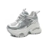 Silver-Height Increasing 14cm