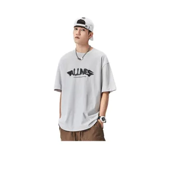 ALL IN T Shirt Men's Beige Apricot