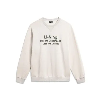 LiNing Weekend Youth Sweatshirt Unisex Heather Gray Tile Gray