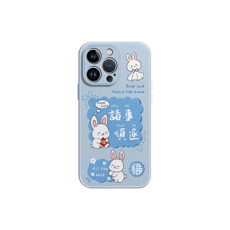 HASEE Phone Cases-4