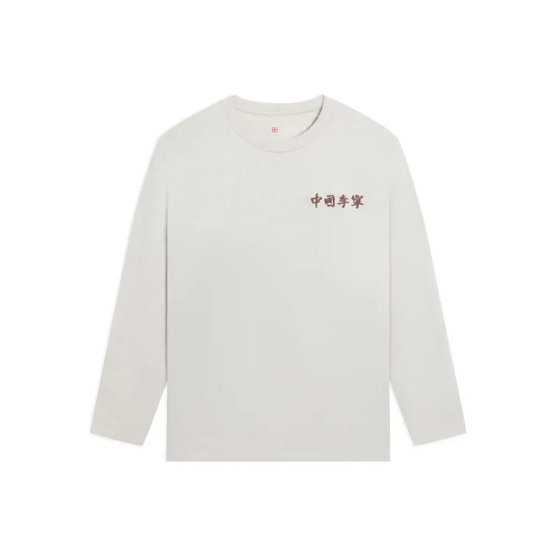 LiNing Sweatshirts Unisex Heather Gray-0