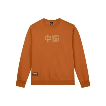 361° Sweatshirts Unisex Brown Yellow