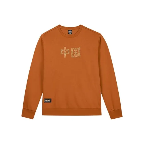 361° Sweatshirts Unisex Brown Yellow