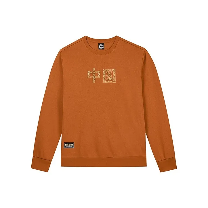 361° Sweatshirts Unisex Brown Yellow-0