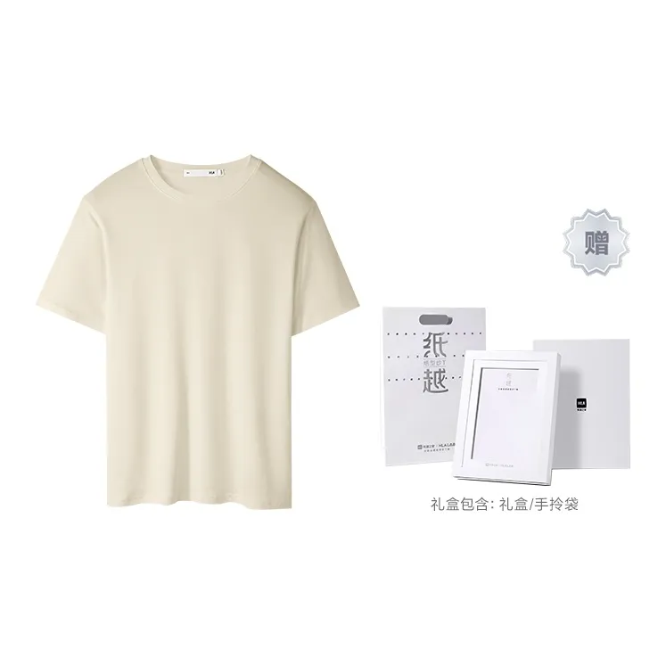 HLA T Shirts Men-5