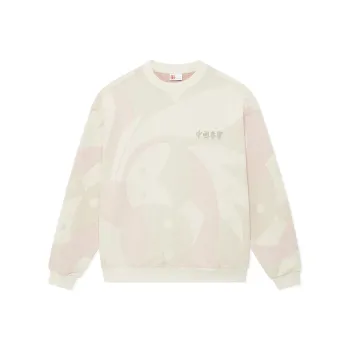LiNing Sweatshirts Unisex Swan White Jacquard