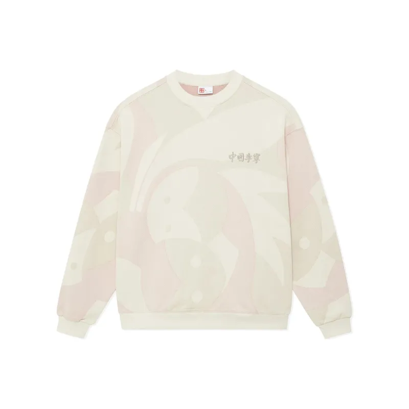 LiNing Sweatshirts Unisex Swan White Jacquard-0