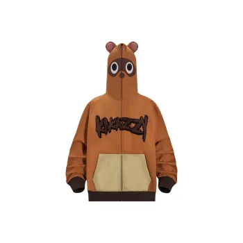 KAKAZZY Sweatshirt Unisex Brown
