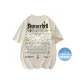 Beige Short-Sleeved T-Shirt
