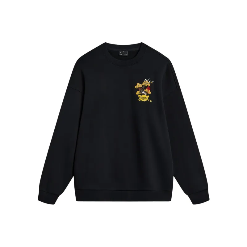 LiNing CNY Wanshi Green Pine Series Sweatshirt Unisex Black-0