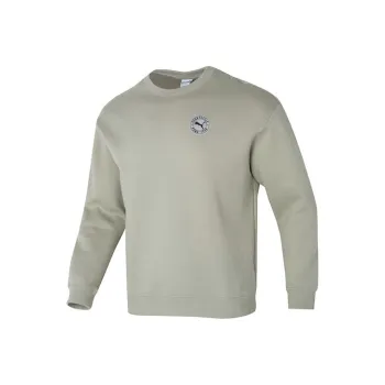 PUMA Sweatshirt Unisex Khaki Gray