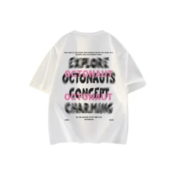 Small Columns Under The Sea T Shirt Unisex