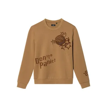 RARE Sweatshirts Men Coffee