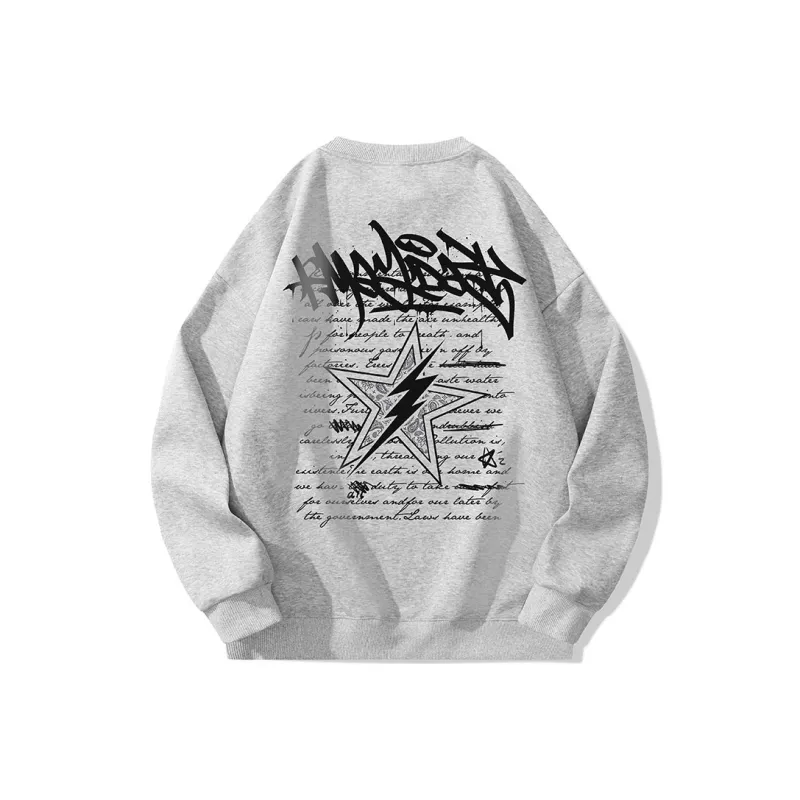 POLAR BEAR Sweatshirts Unisex-12