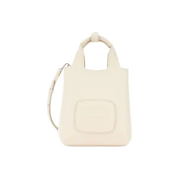 HOGAN Logo Embossed H Bag Mini Shopping Bag