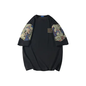 PAINT STAIN T Shirt Unisex Classic Black