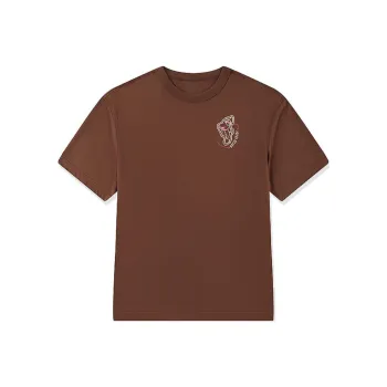 QIAODAN Sports Life Collection T Shirt Men's Maroon Umber