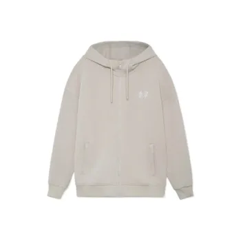LiNing Sweatshirt Unisex Bud Yellow Gray