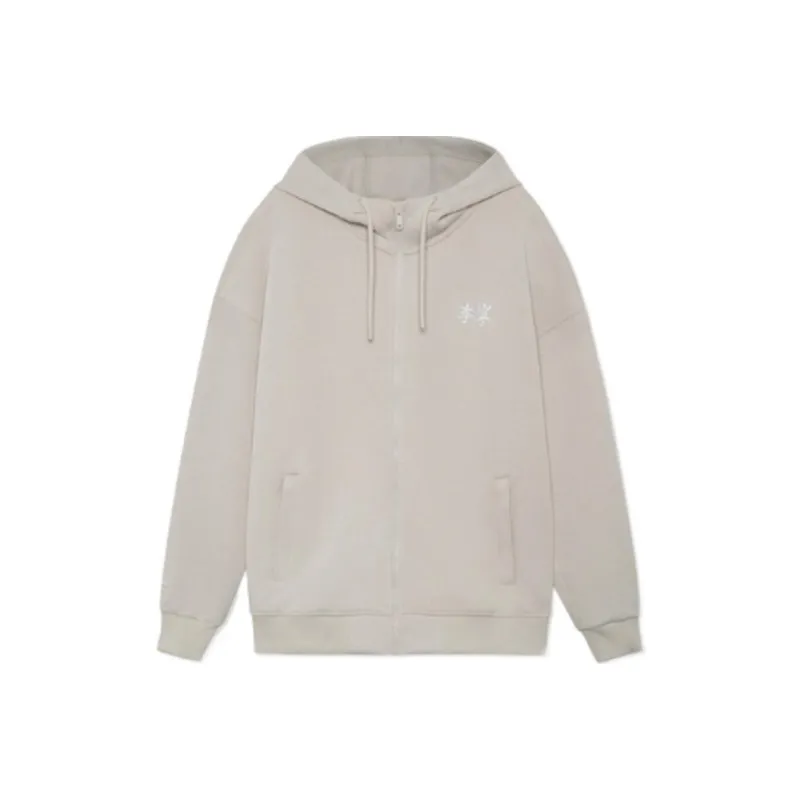 LiNing Sweatshirt Unisex Bud Yellow Gray-0
