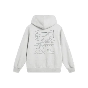 LiNing Sports Life Collection Sweatshirt Unisex Heather Gray Dark Antarctic Gray
