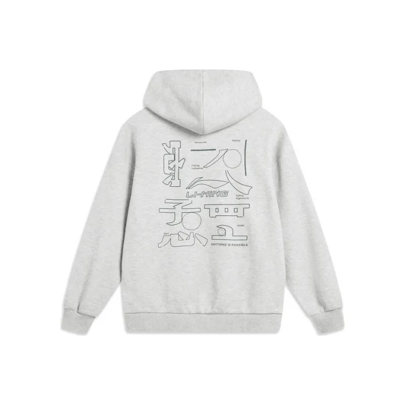 LiNing Sports Life Collection Sweatshirt Unisex Heather Gray Dark Antarctic Gray-0