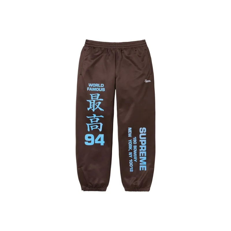 Supreme Worldwide 'SS 25 ' Track Pants-0