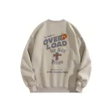Khaki (Crew Neck)