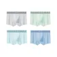 4 Pack[Light Gray+Star Moon Blue+Norway Blue+Mint Green]