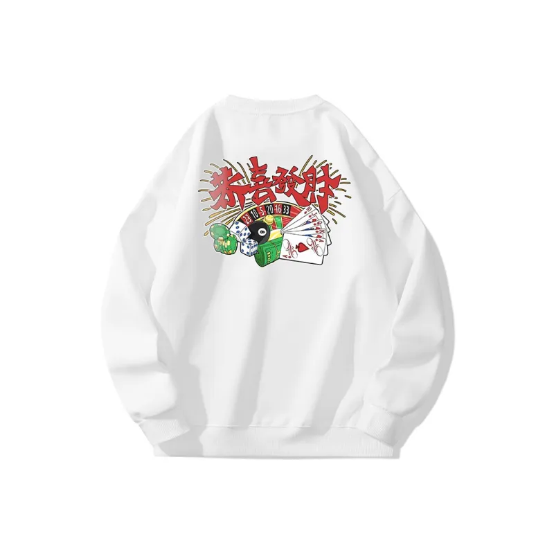 POLAR BEAR Sweatshirts Unisex-4