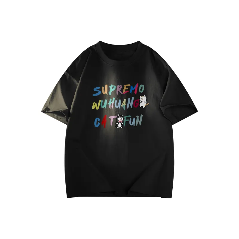 Supremo Cat T Shirts Unisex-0